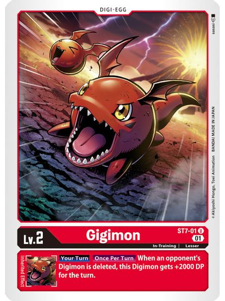 ST7-01 U Gigimon 1