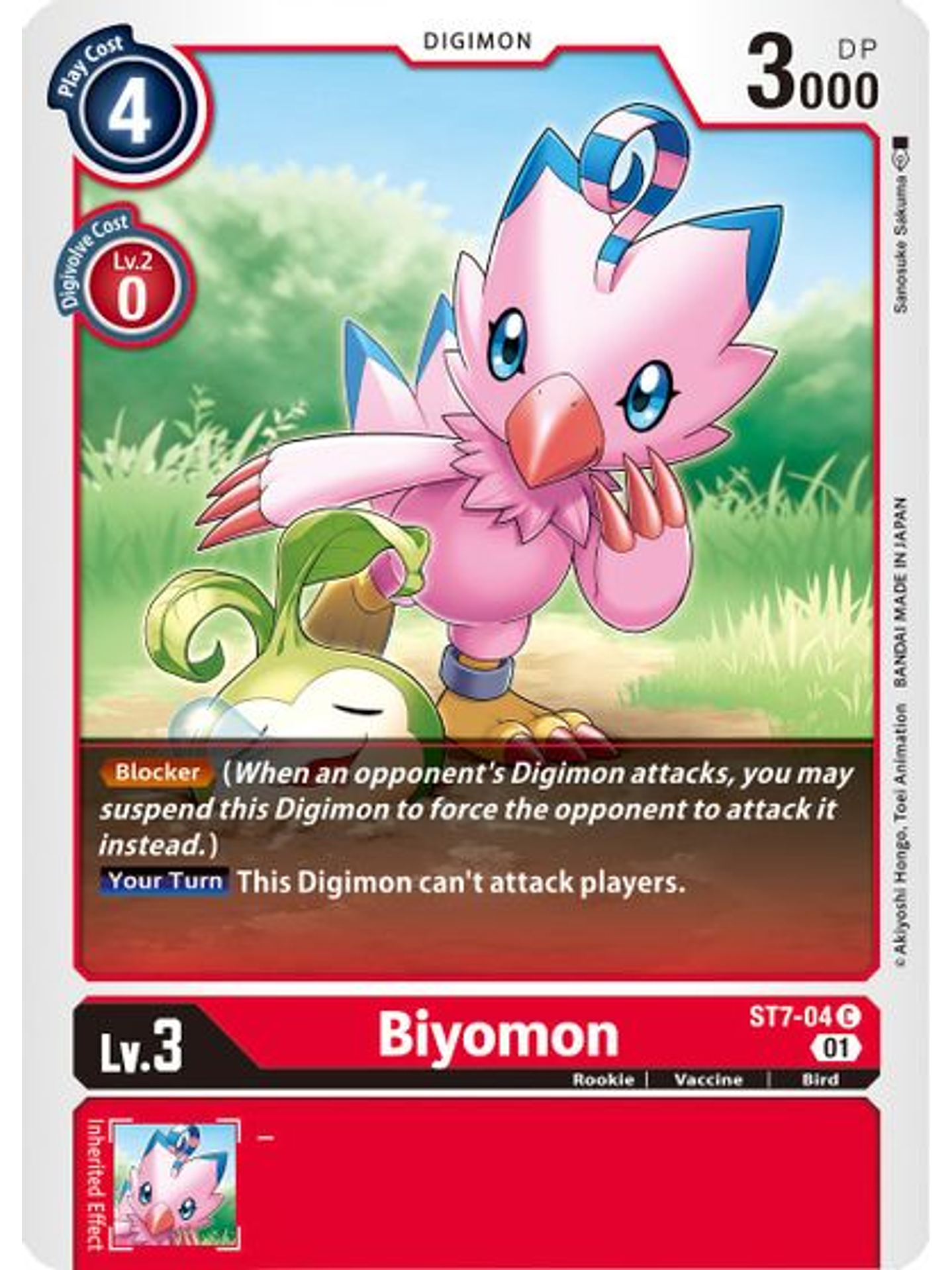 ST7-04 C Biyomon 1