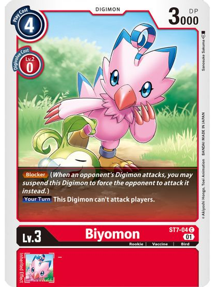 ST7-04 C Biyomon 1