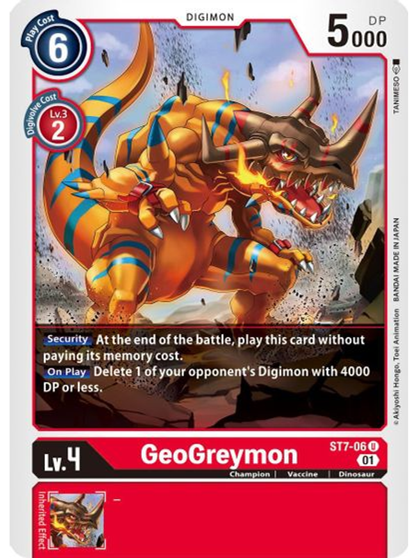 ST7-06 U GeoGreymon 1