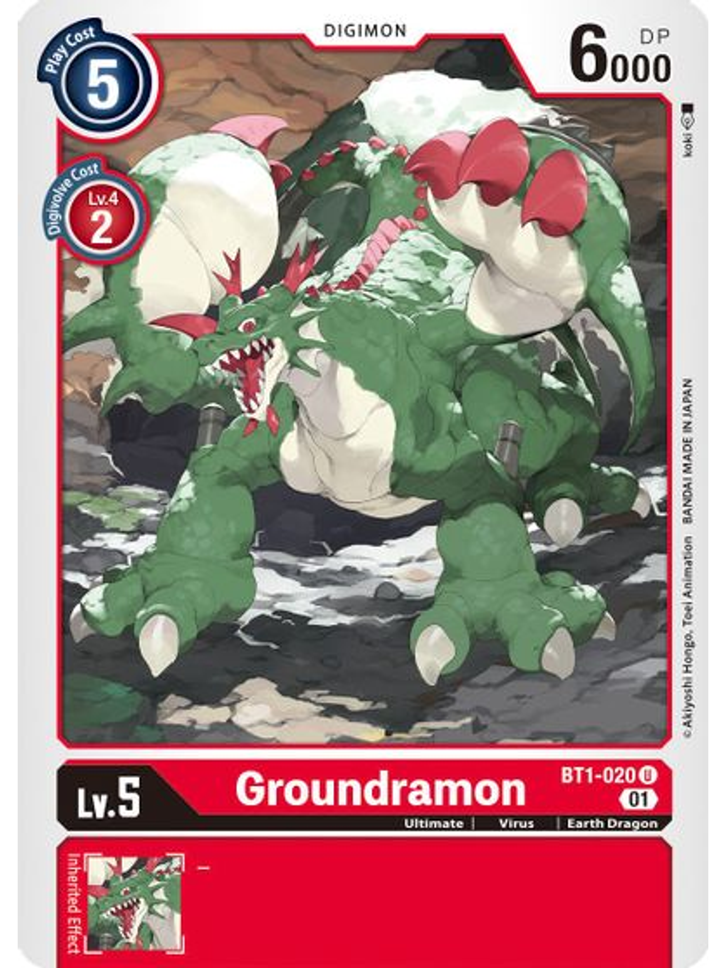 BT1-020 U Groundramon (Alternate Art) (ST7) 1
