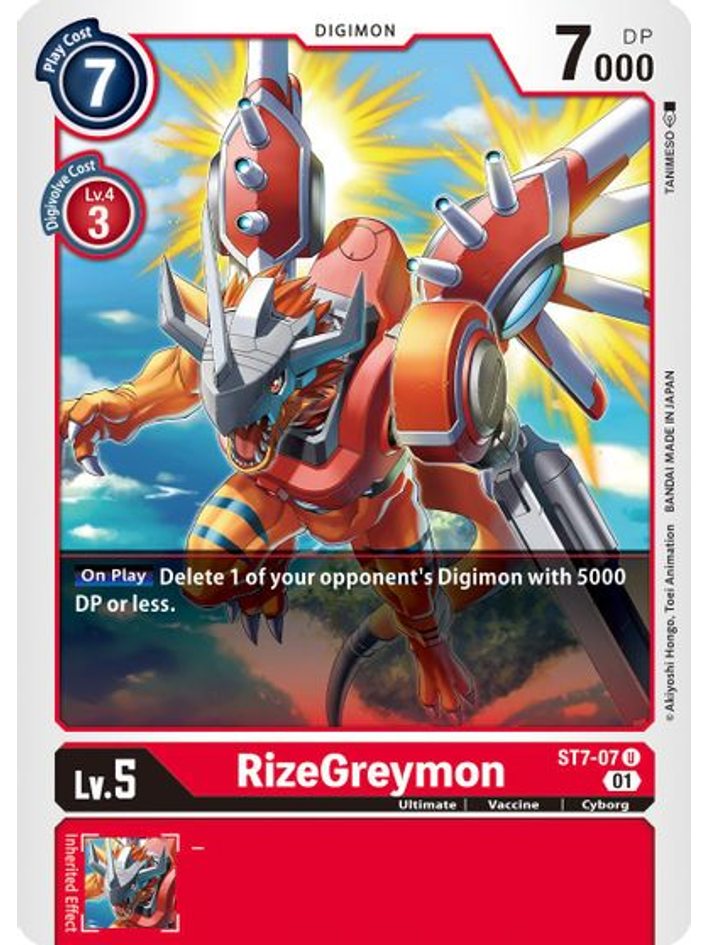 ST7-07 U RizeGreymon 1