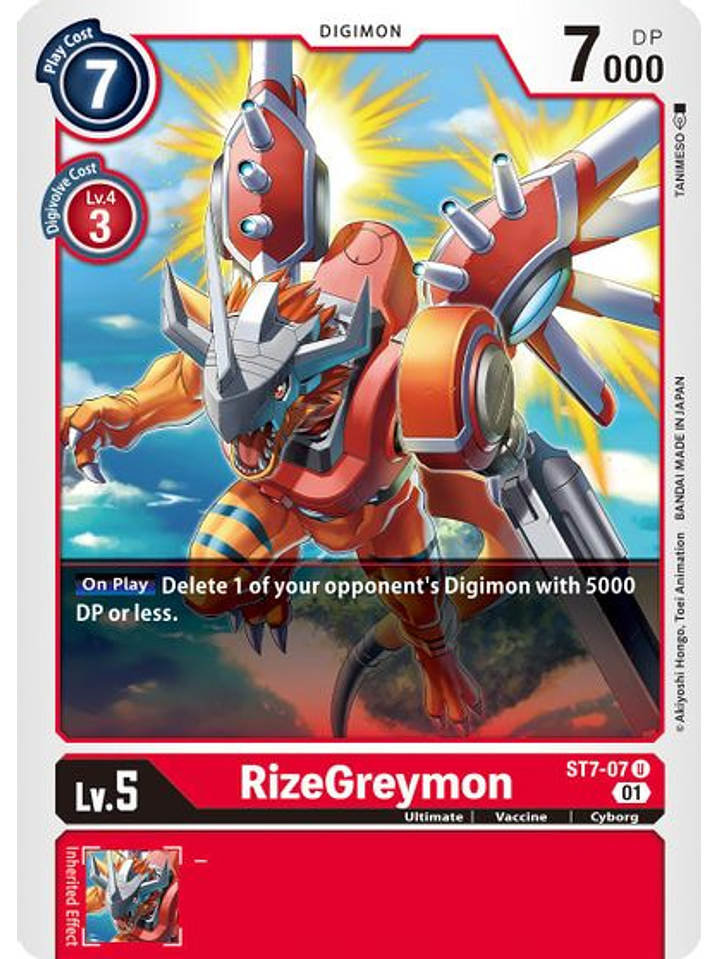 ST7-07 U RizeGreymon 1