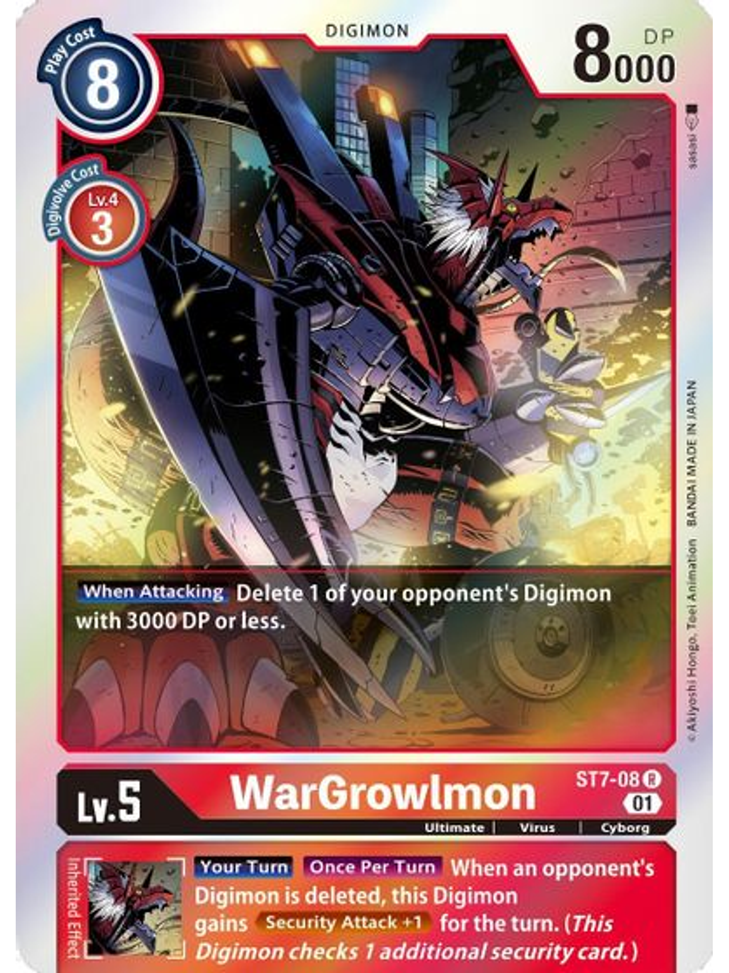 ST7-08 R WarGrowlmon 1