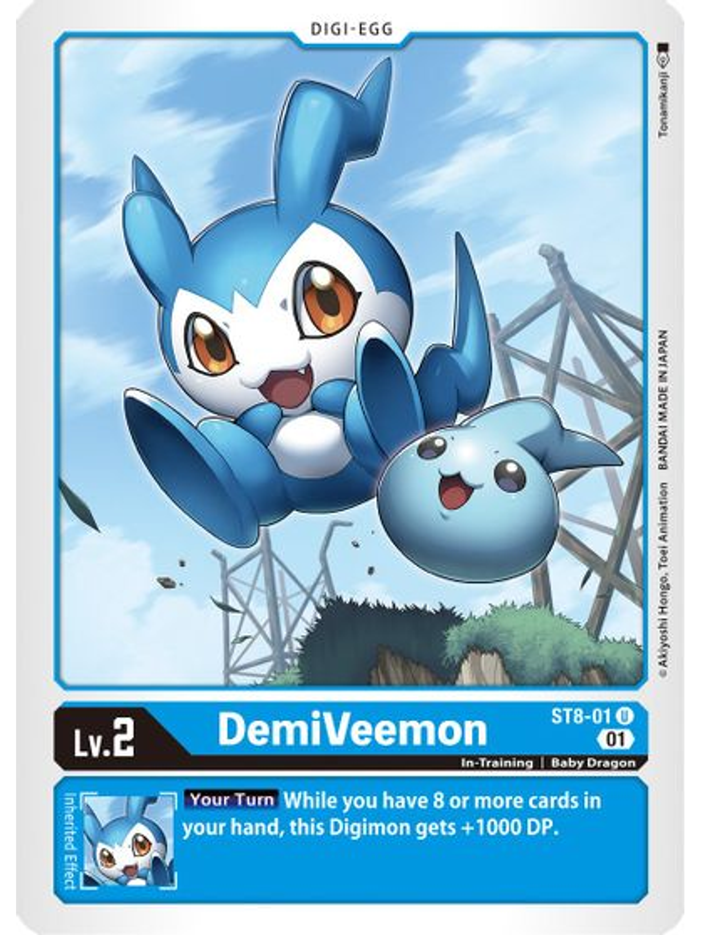 ST8-01 U DemiVeemon 1