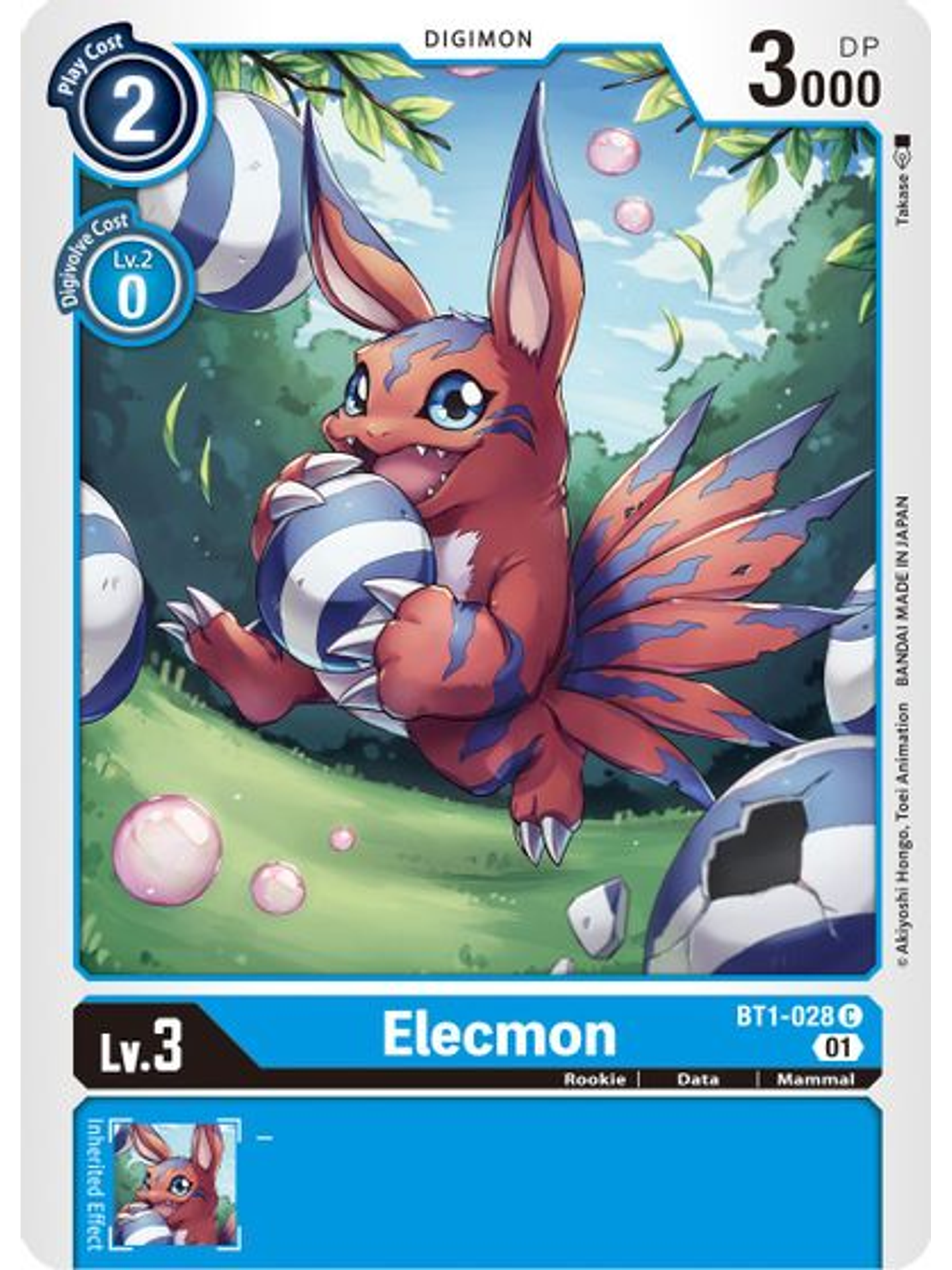 BT1-028 C Elecmon (Alternate Art) (ST8) 1