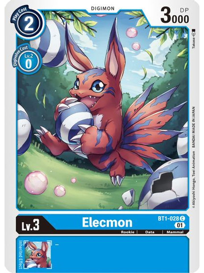 BT1-028 C Elecmon (Alternate Art) (ST8) 1