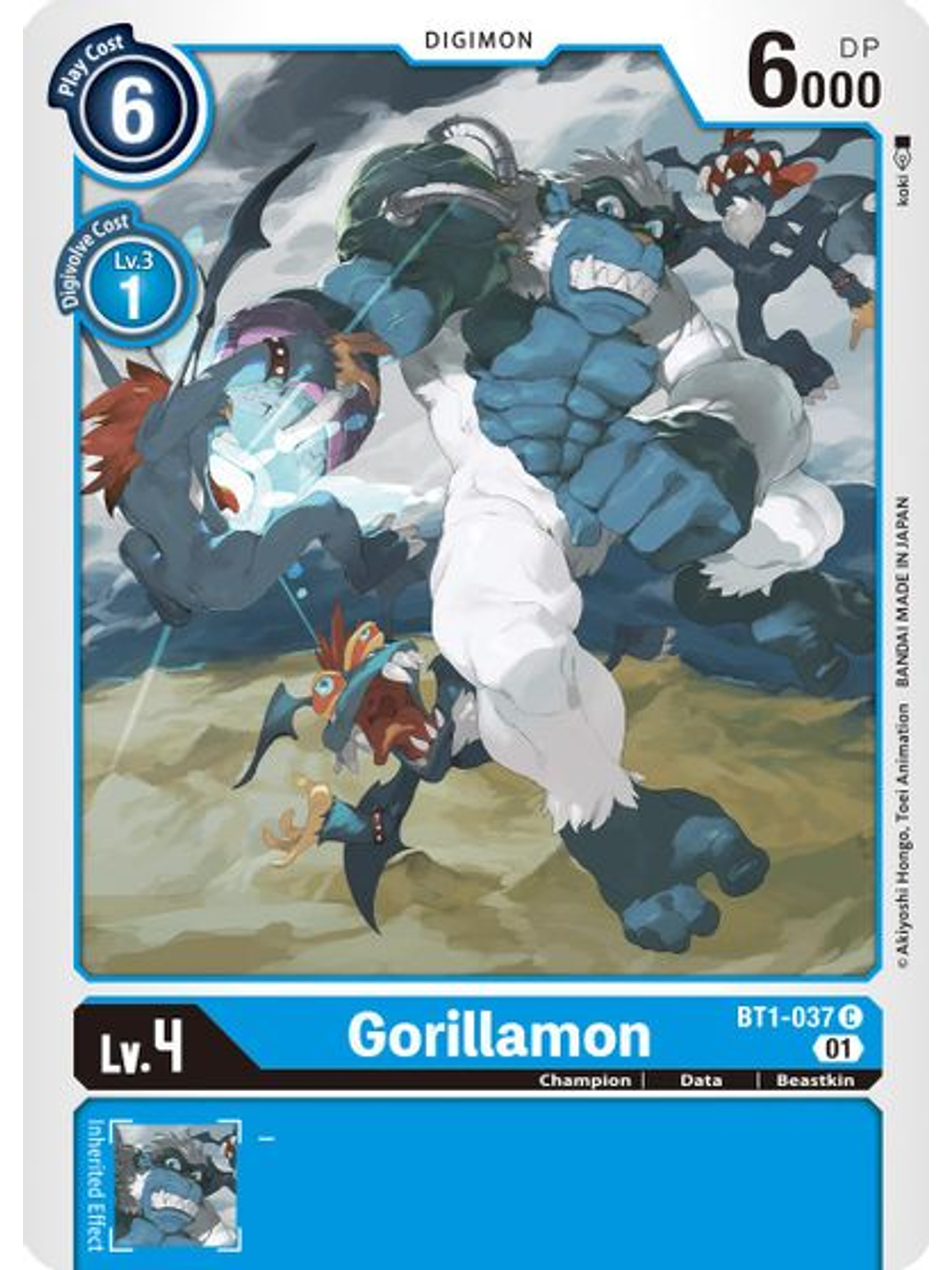 BT1-037 C Gorillamon (Alternate Art) (ST8) 1
