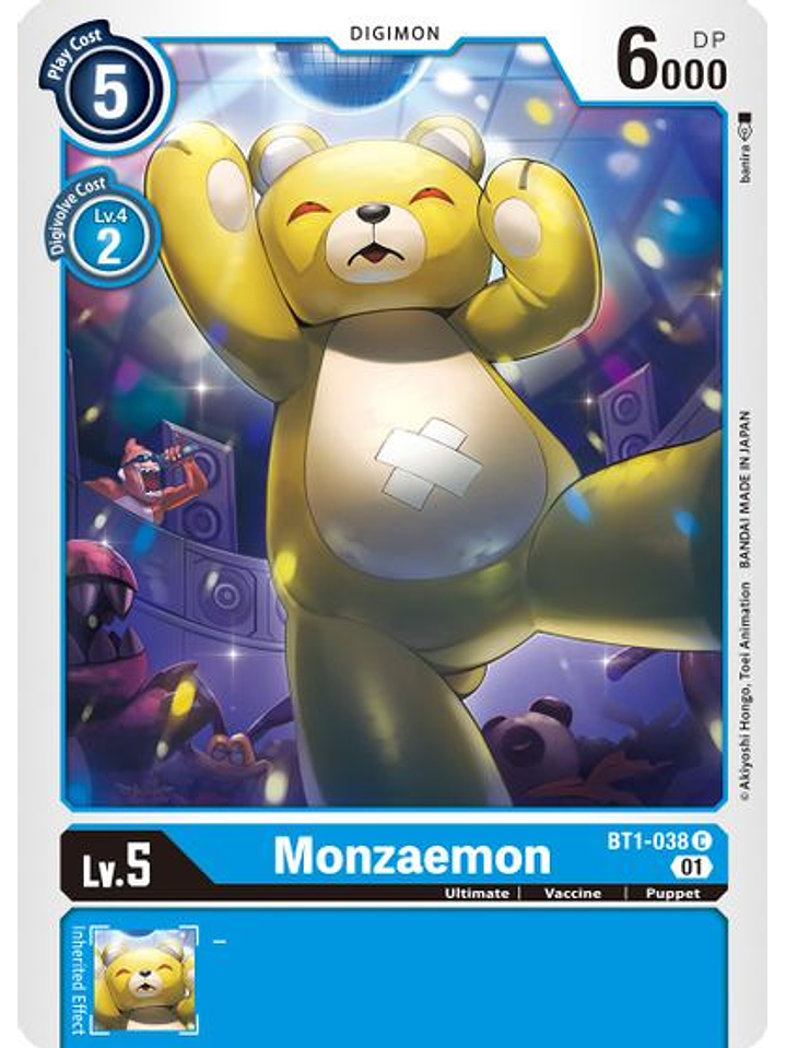BT1-038 C Monzaemon  (Alternate Art) 1