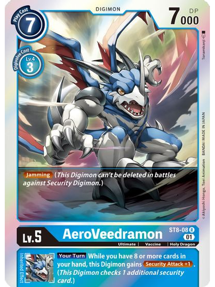 ST8-08 R AeroVeedramon 1