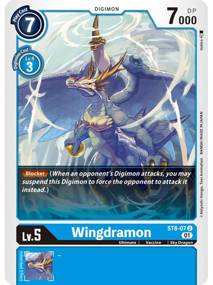 ST8-07 U Wingdramon 1