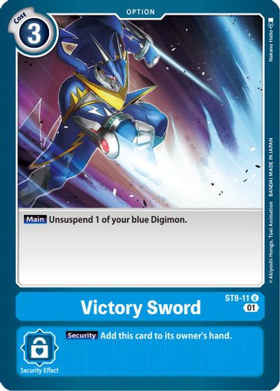 ST8-11 U Victory Sword