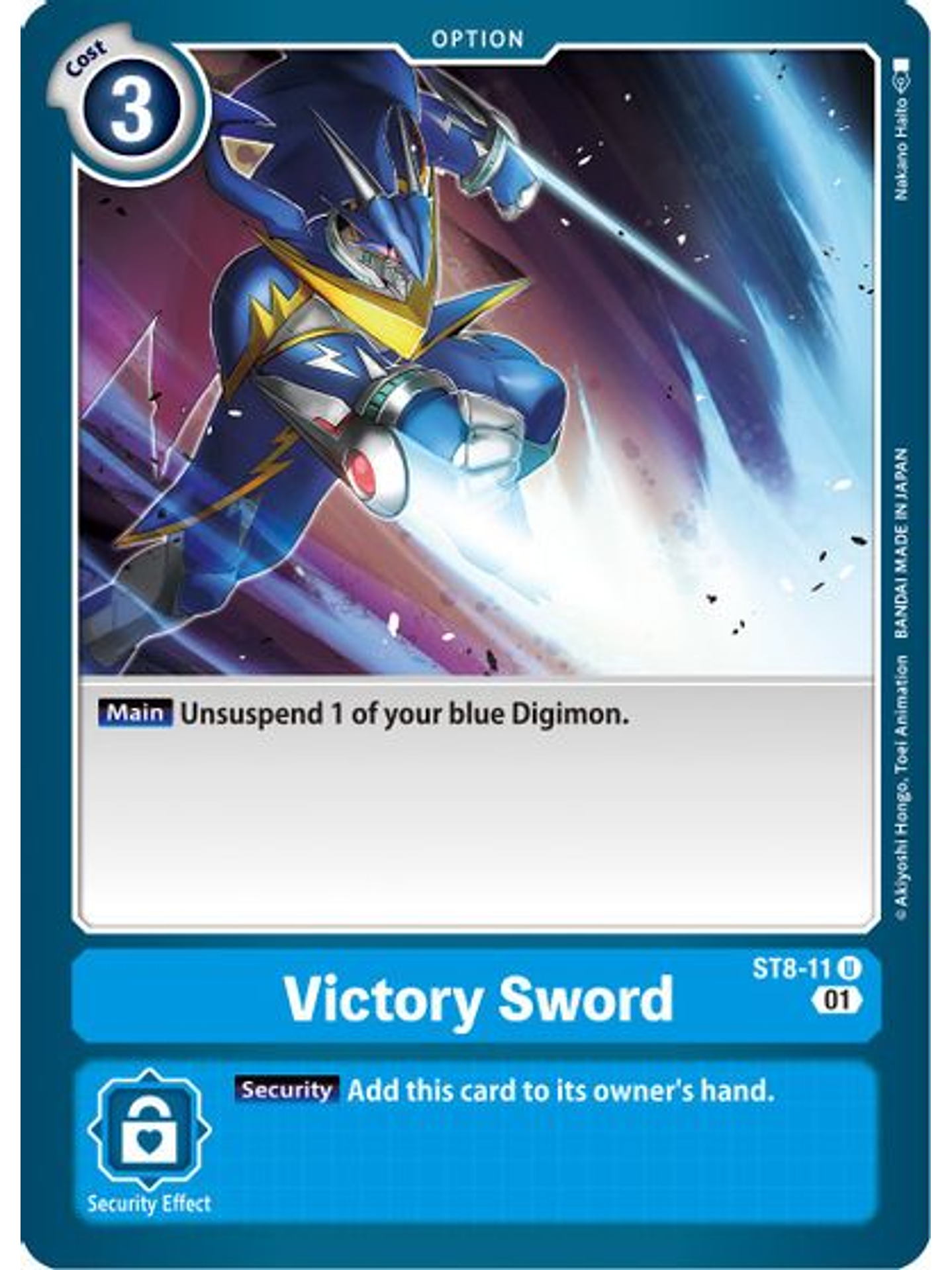 ST8-11 U Victory Sword 1