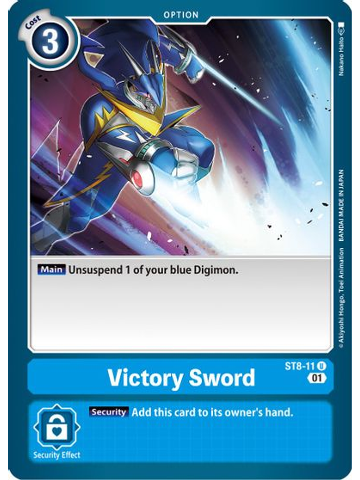 ST8-11 U Victory Sword 1