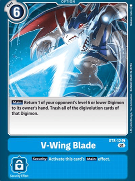 ST8-12 C V-Wing Blade