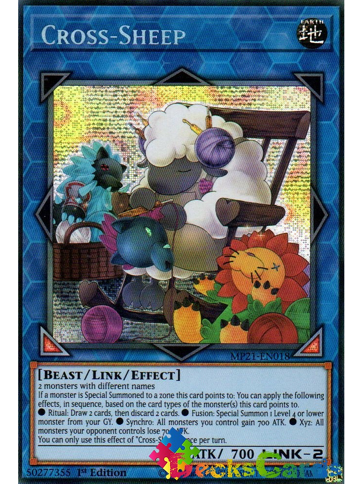 Cross-Sheep - MP21-EN018 - Prismatic Secret Rare 1st Edition 1