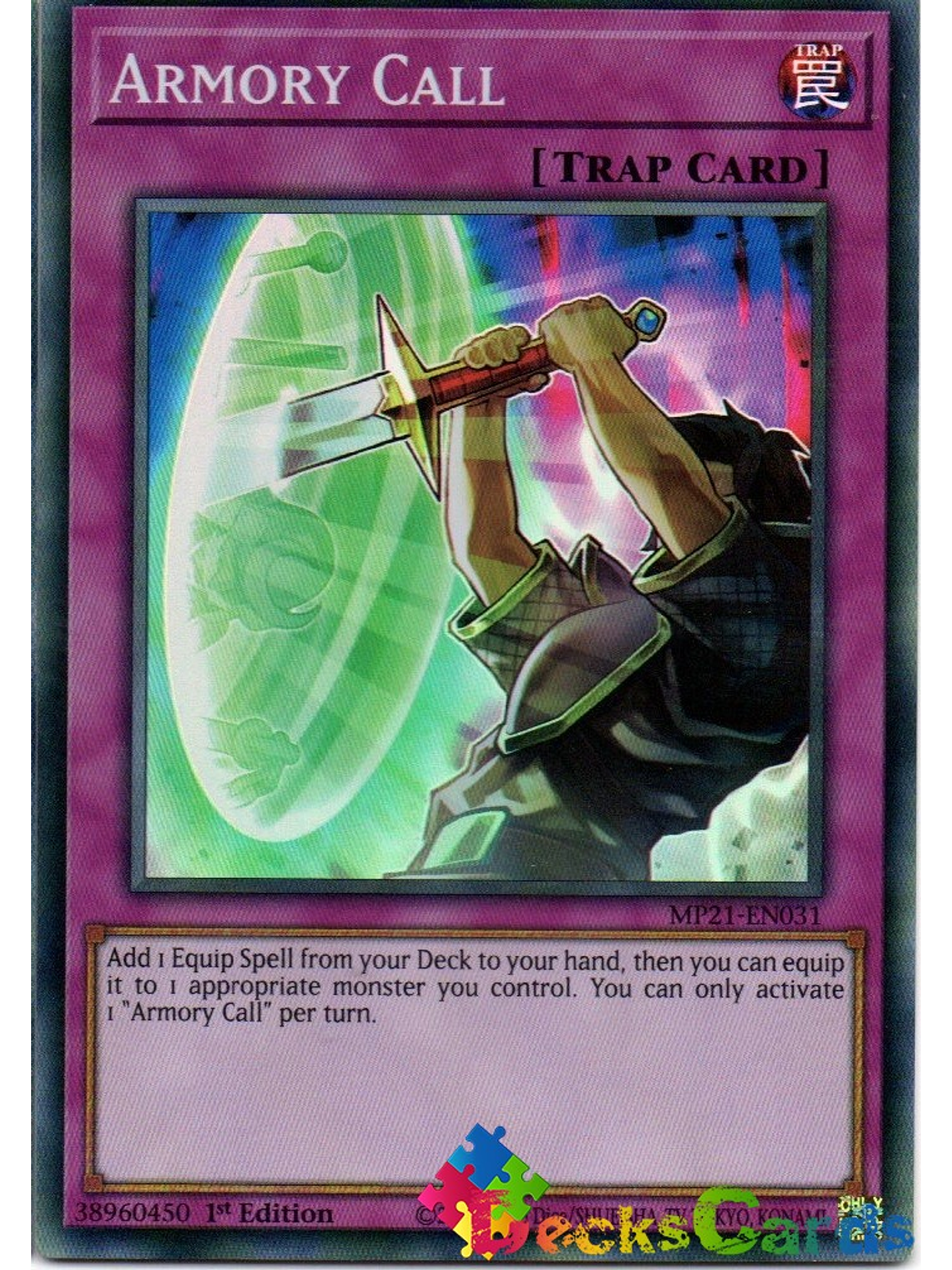 Armory Call - MP21-EN031 - Super Rare 1st Edition 1