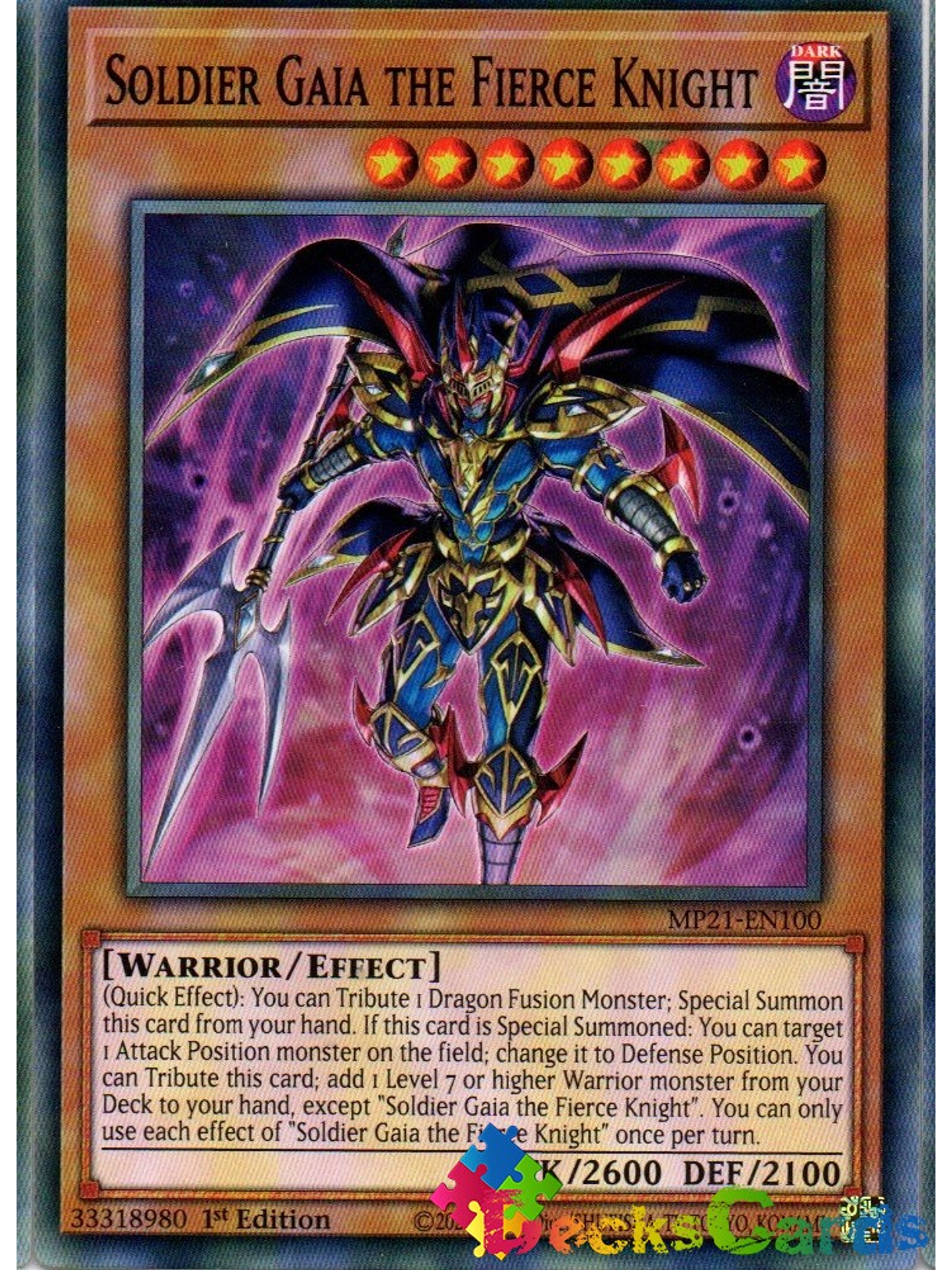 Soldier Gaia The Fierce Knight - MP21-EN100 - Common 1st Edition 1