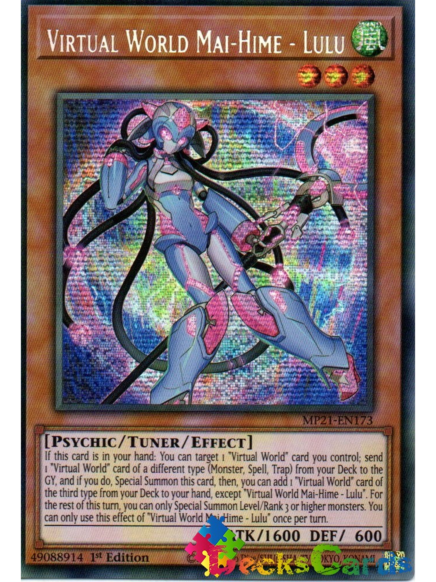 Virtual World Mai-Hime - Lulu - MP21-EN173 - Prismatic Secret Rare 1st Edition 1