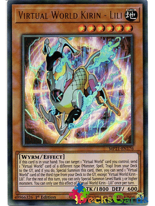 Virtual World Kirin - Lili - MP21-EN176 - Ultra Rare 1st Edition
