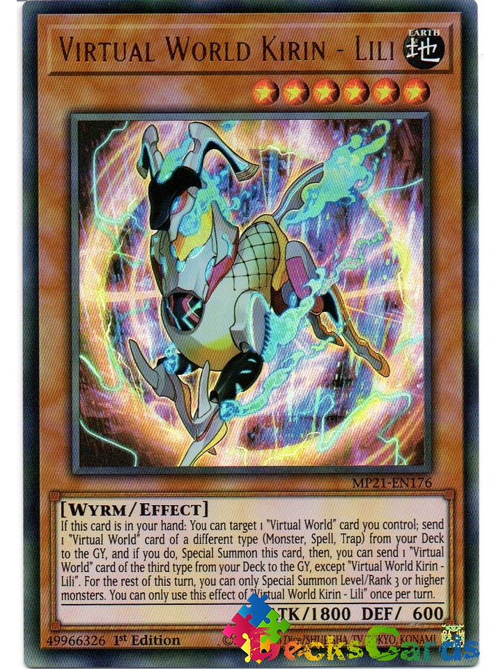 Virtual World Kirin - Lili - MP21-EN176 - Ultra Rare 1st Edition 1