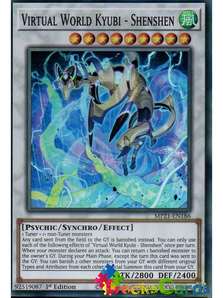 Virtual World Kyubi - Shenshen - MP21-EN186 - Super Rare 1st Edition 1