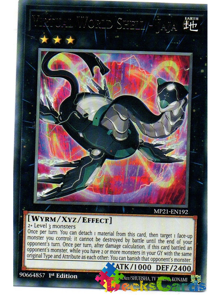 Virtual World Shell - Jaja - MP21-EN192 - Rare 1st Edition 1