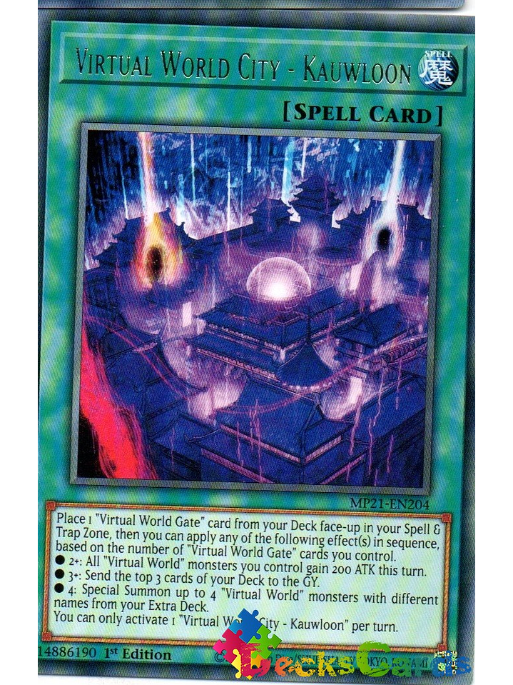 Virtual World City - Kauwloon - MP21-EN204 - Rare 1st Edition 1