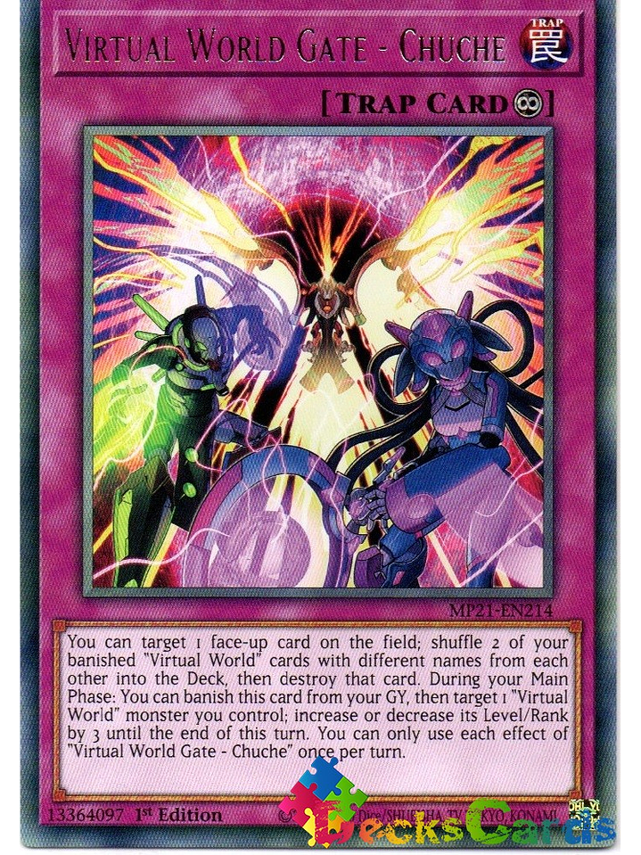 Virtual World Gate - Chuche - MP21-EN214 - Rare 1st Edition 1