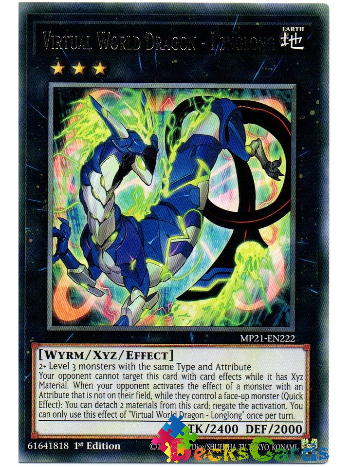 Virtual World Dragon - Longlong - MP21-EN222 - Rare 1st Edition 1
