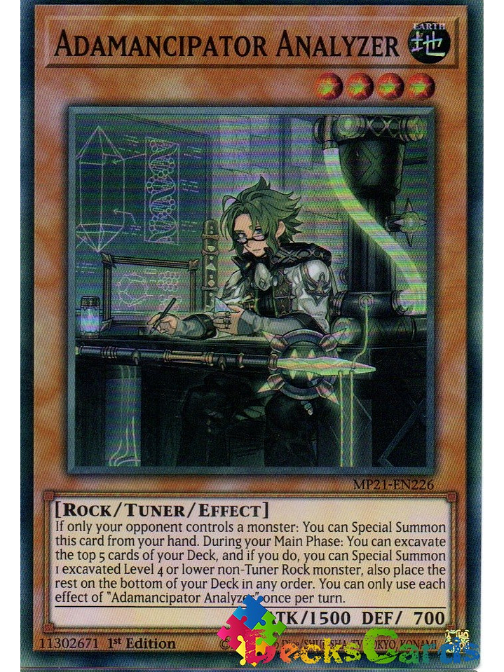 Adamancipator Analyzer - MP21-EN226 - Super Rare 1st Edition 1