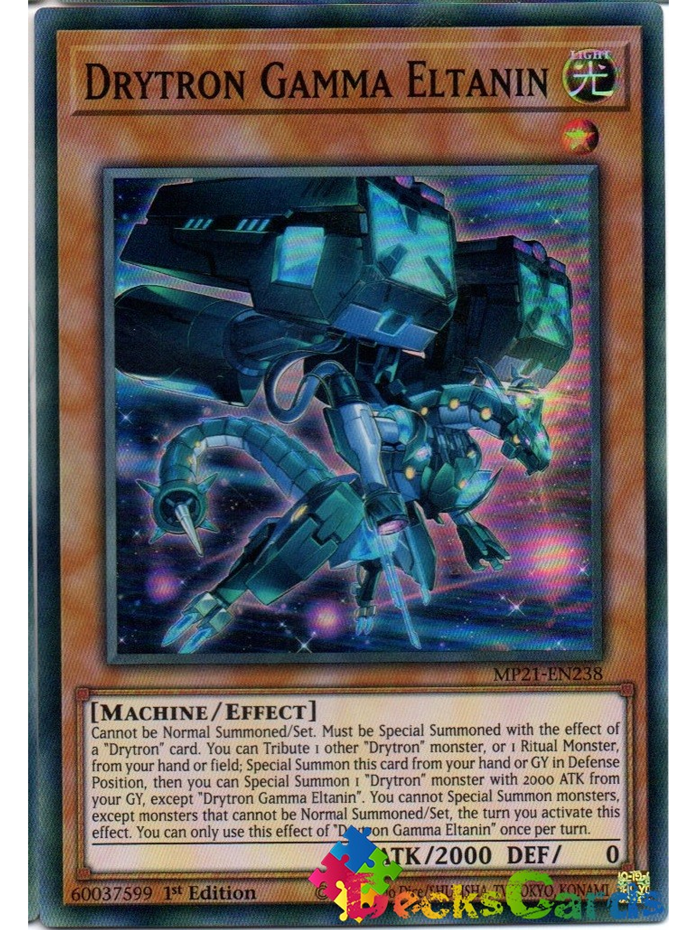 Drytron Gamma Eltanin - MP21-EN238 - Super Rare 1st Edition 1