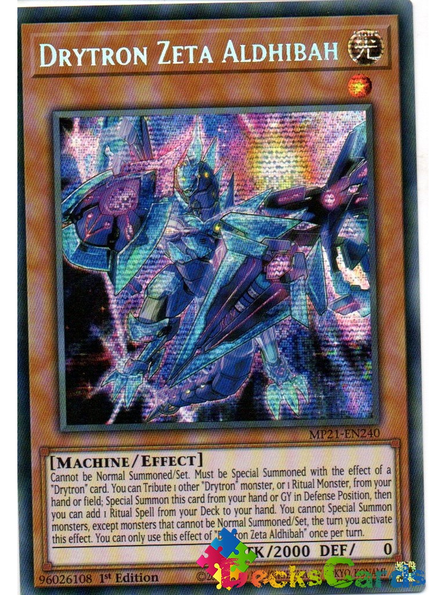 Drytron Zeta Aldhibah - MP21-EN240 - Prismatic Secret Rare 1st Edition 1