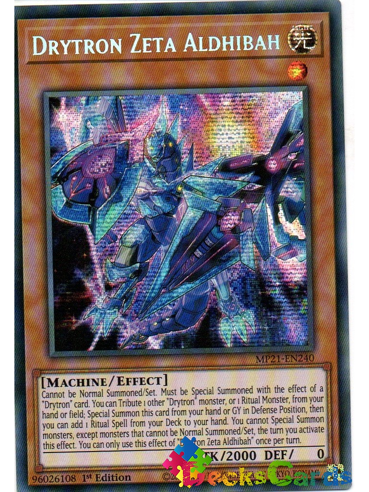 Drytron Zeta Aldhibah - MP21-EN240 - Prismatic Secret Rare 1st Edition 1