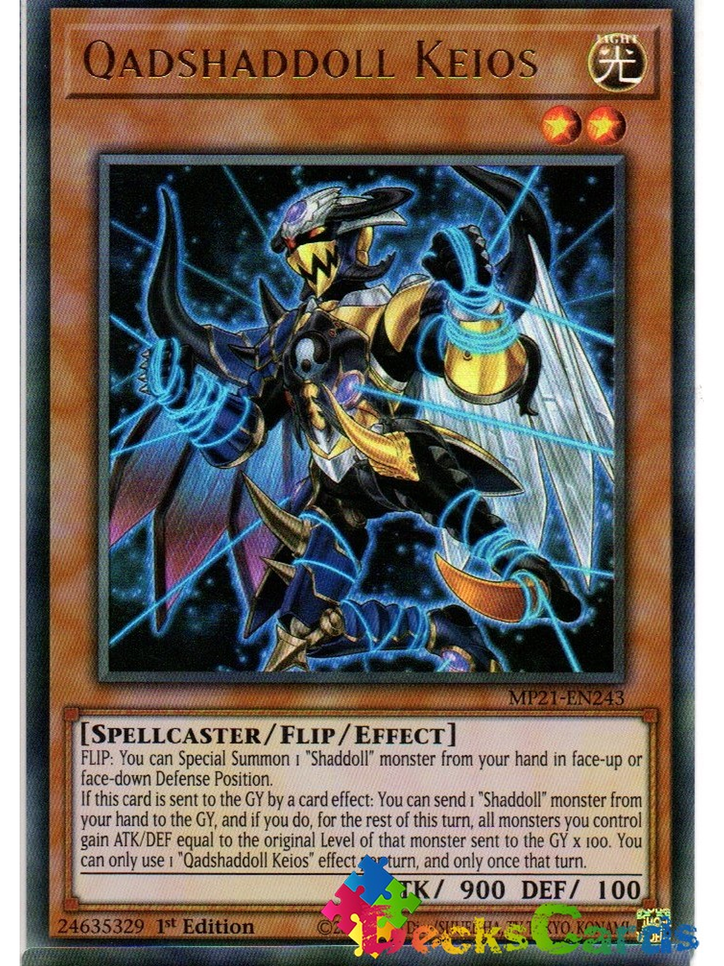 Qadshaddoll Keios - MP21-EN243 - Ultra Rare 1st Edition 1