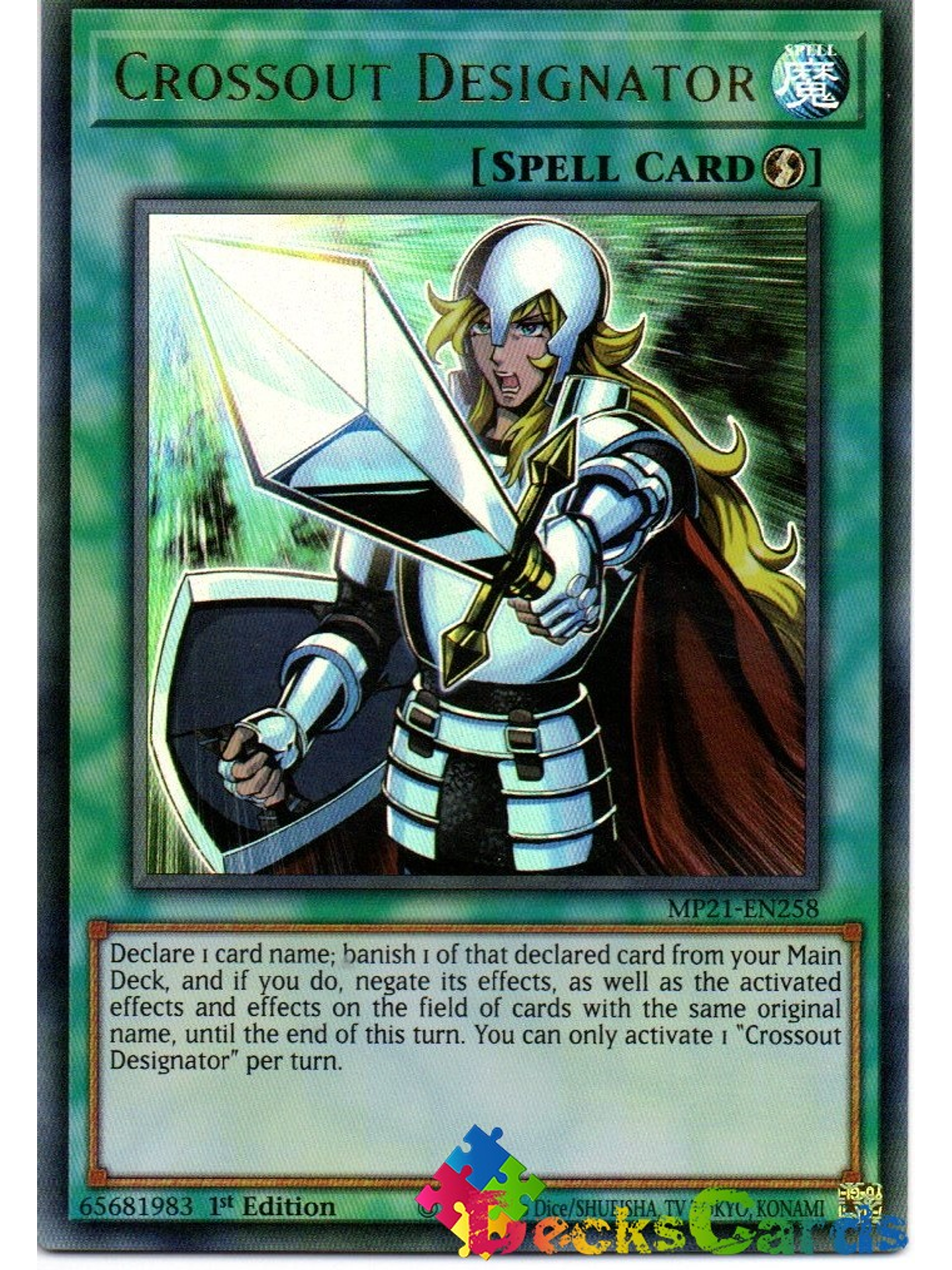 Crossout Designator - MP21-EN258 - Ultra Rare 1st Edition 1