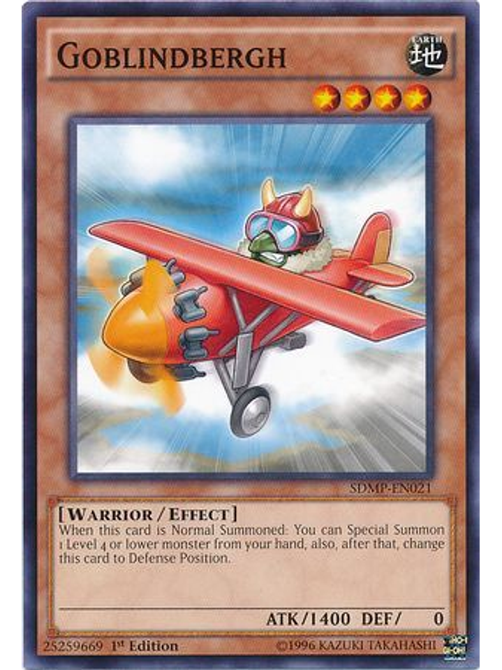 Goblindbergh - SDMP-EN021 - Common 1st Edition 1