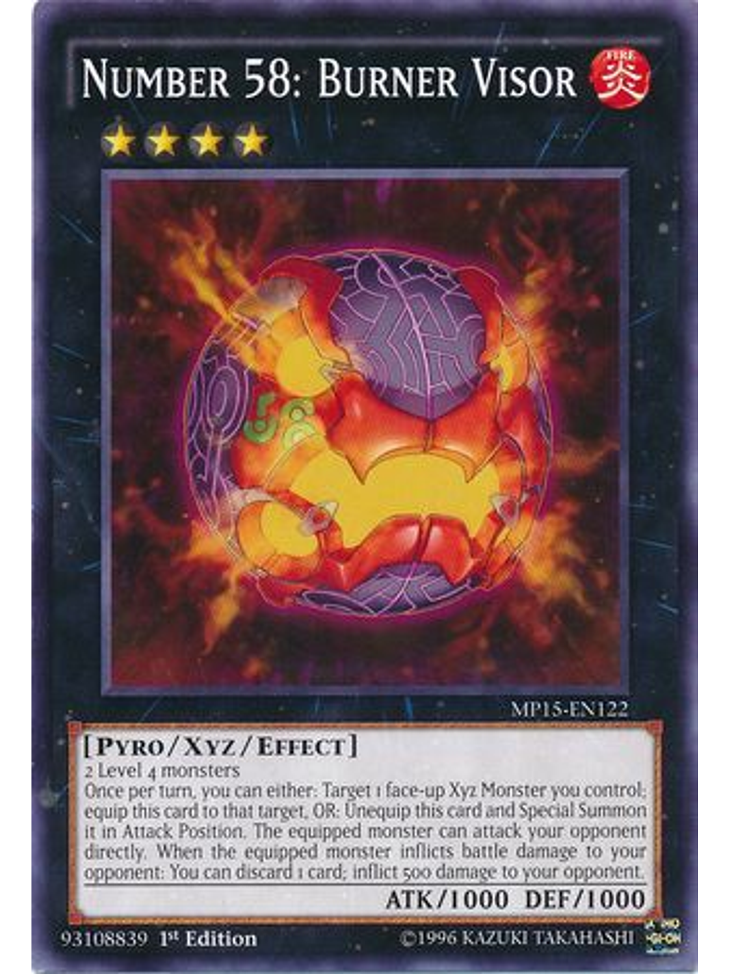 Number 58: Burner Visor - duea-en094 - Common 1st Edition 1