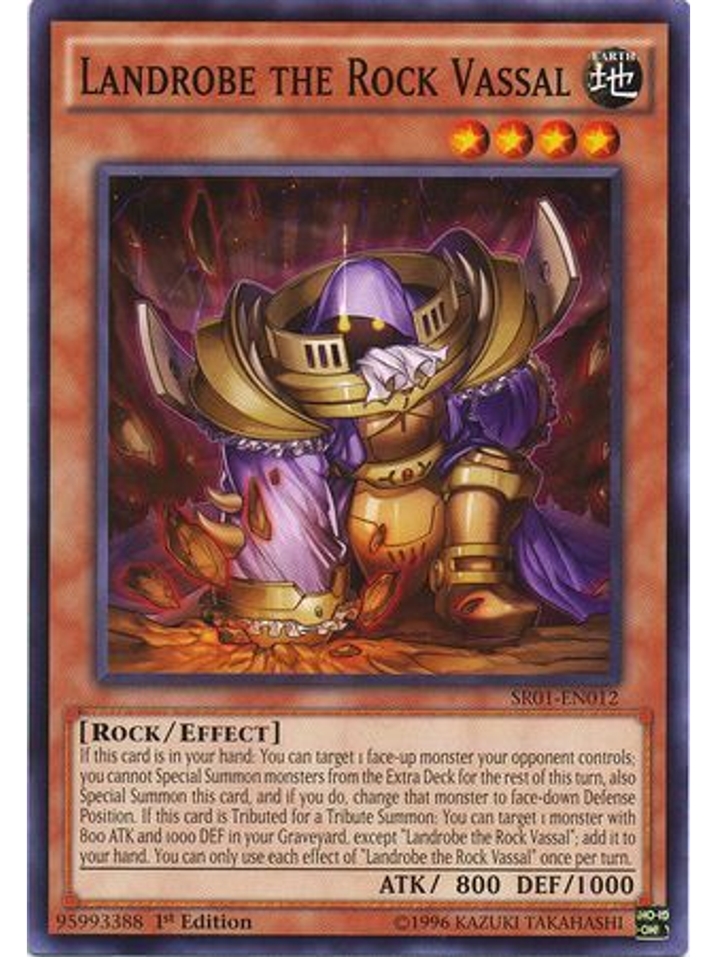 Landrobe the Rock Vassal - SR01-EN012 - Common 1st Edition 1