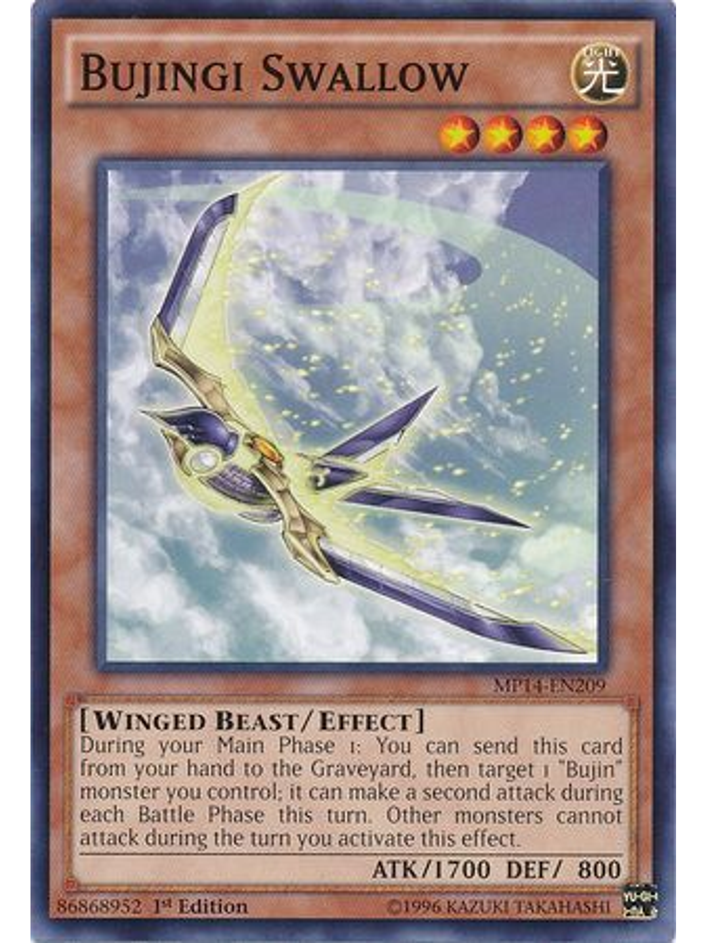 Bujingi Swallow - MP14-EN209 - Common 1st Edition 1