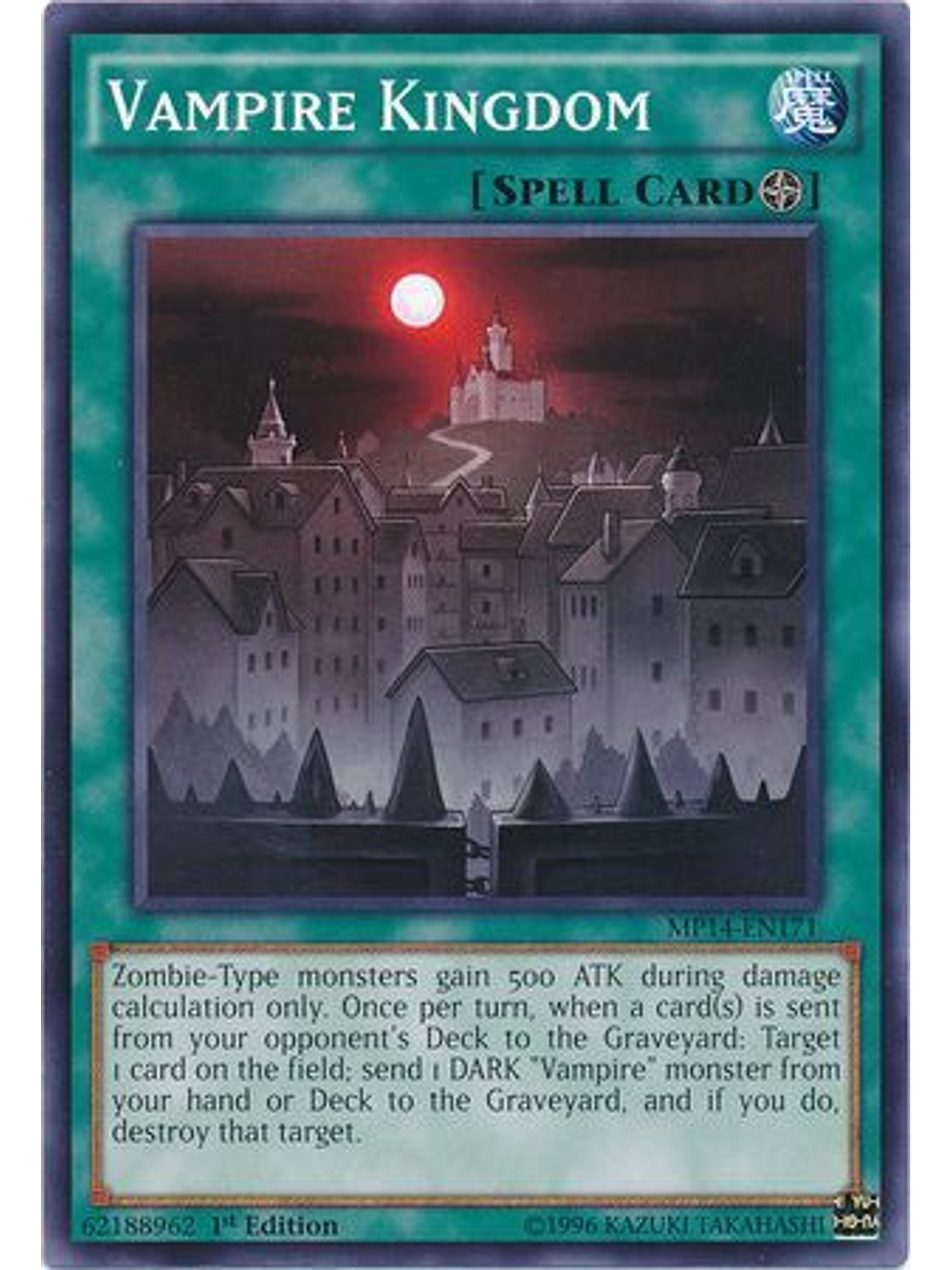 Vampire Kingdom - MP14-EN171 - Common 1st Edition 1