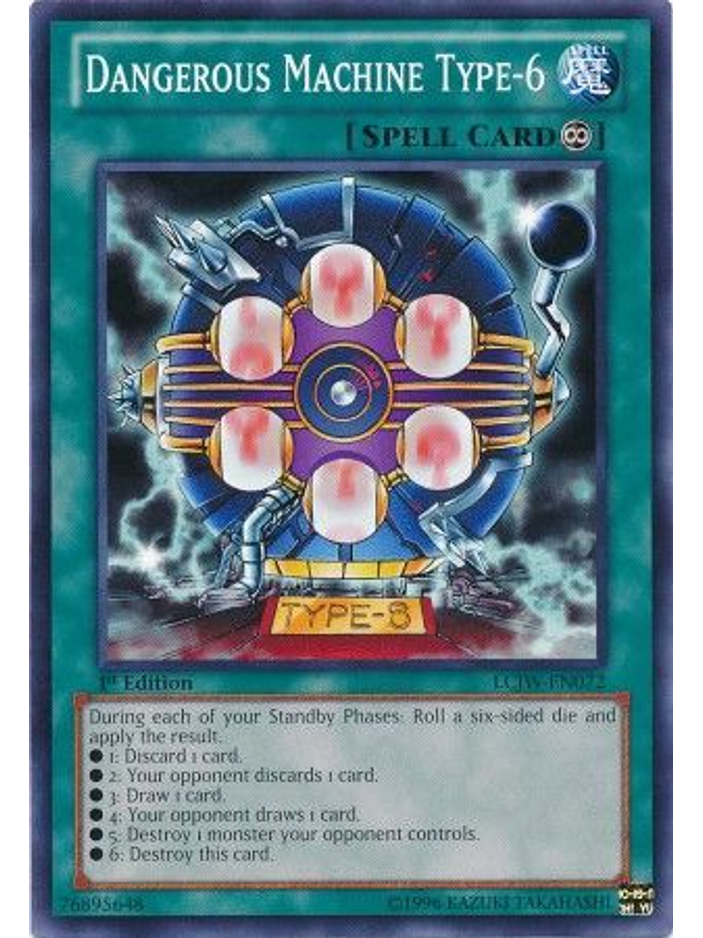 Dangerous Machine Type-6 - LCJW-EN072 - Common 1