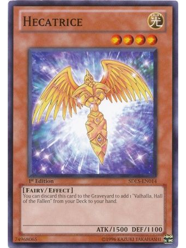 Hecatrice - SDLS-EN014 - Common 1st Edition 1