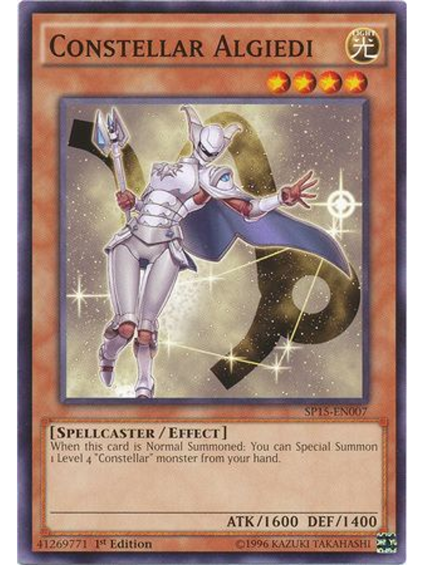 Constellar Algiedi - SP15-EN007 - Common 1st Edition 1