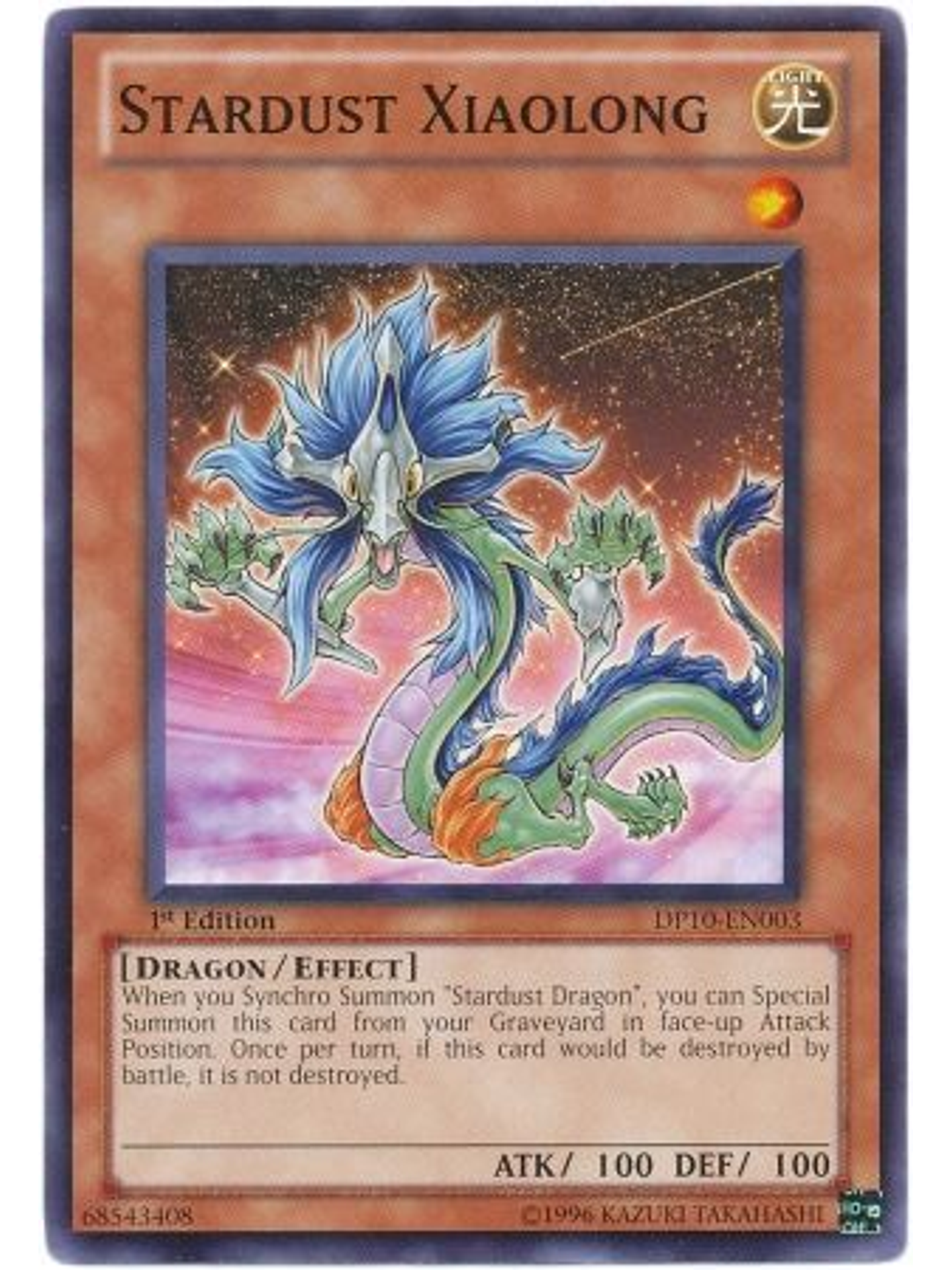 Stardust Xiaolong - DP10-EN003 - Common 1st Edition 1