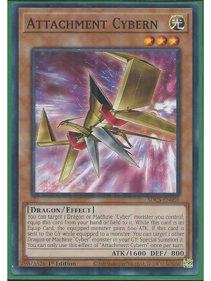 Attachment Cybern - SDCS-EN001 - Common 1st Edition 1