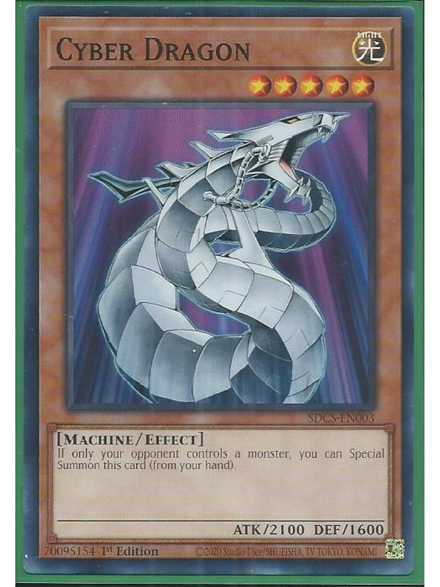 Cyber Dragon - SDCS-EN003 - Common 1st Edition 1