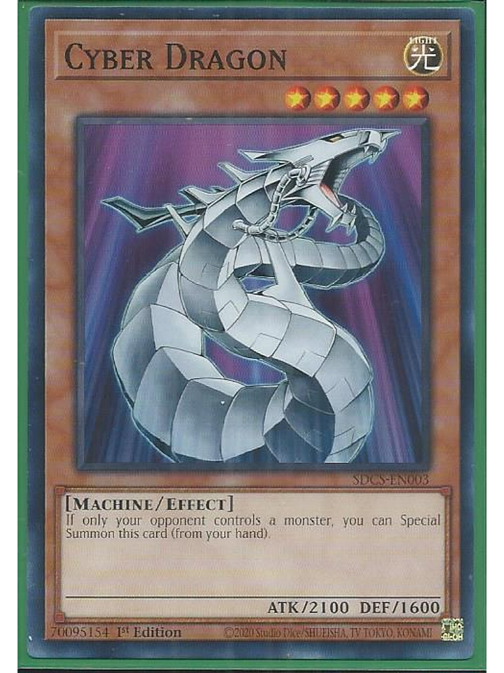 Cyber Dragon - SDCS-EN003 - Common 1st Edition 1