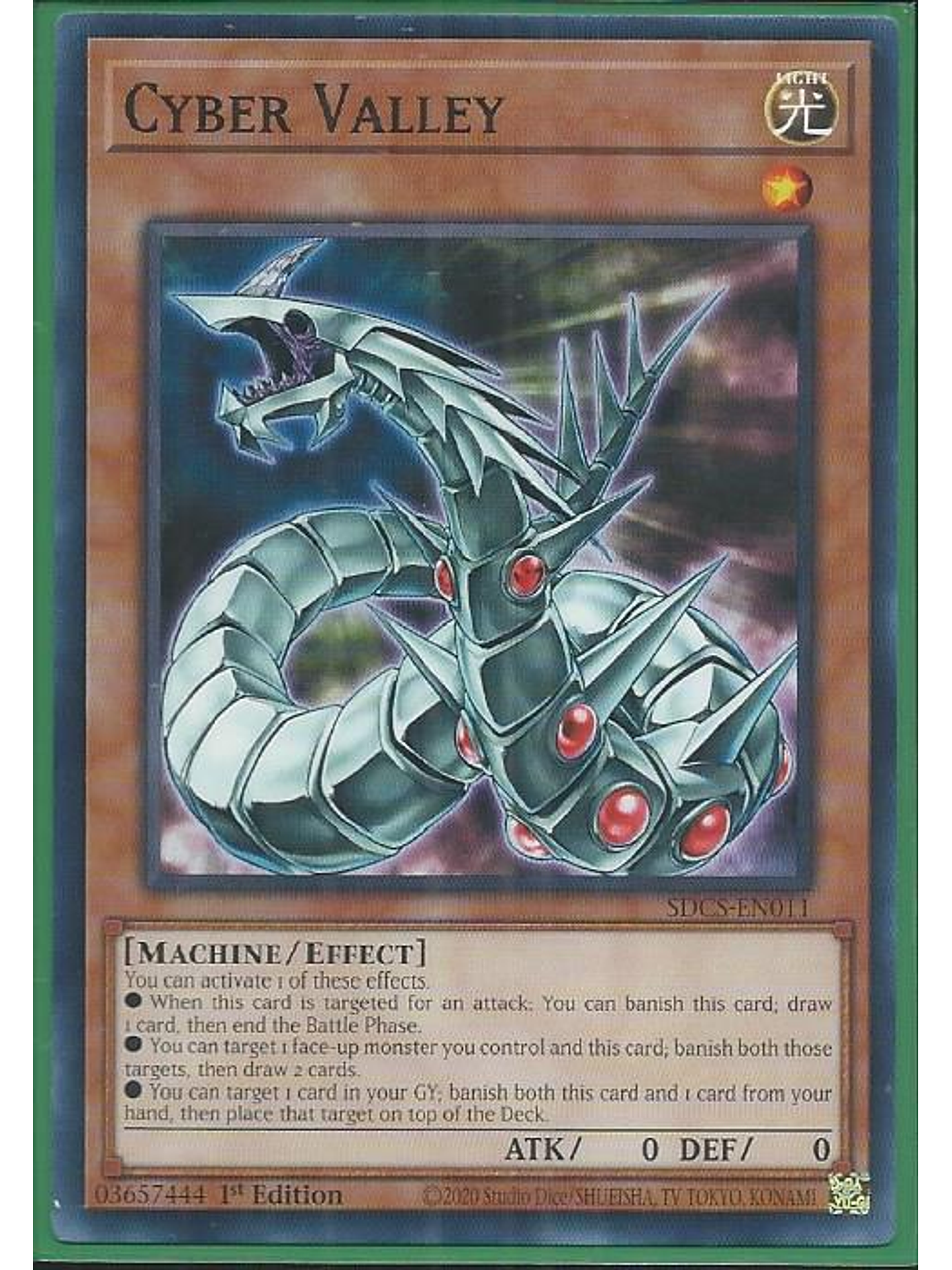 Cyber Valley - SDCS-EN011 - Common 1st Edition 1