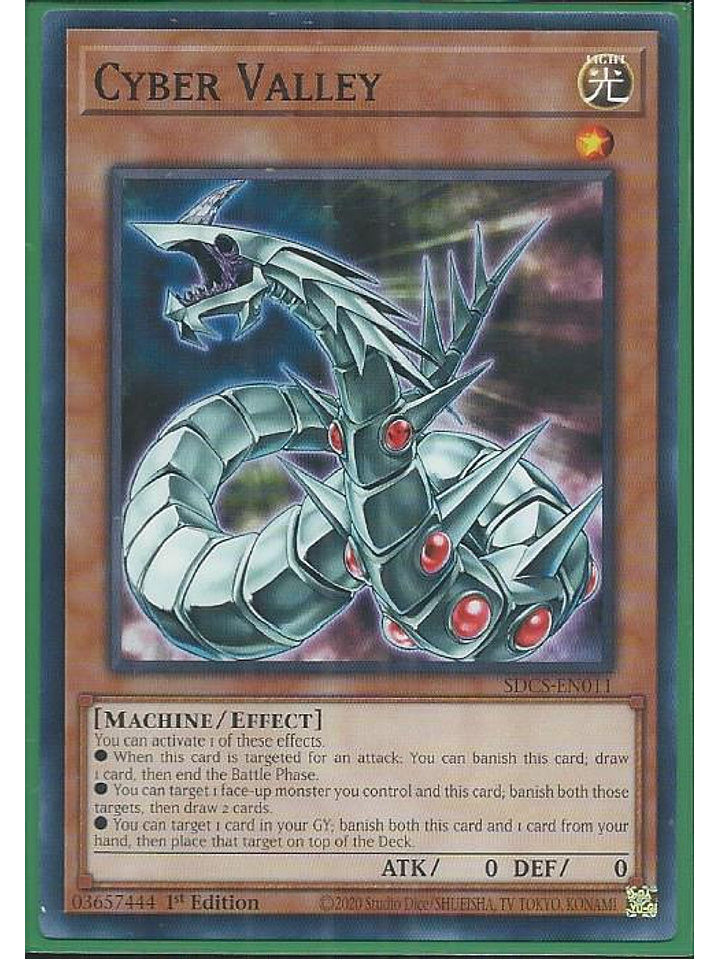 Cyber Valley - SDCS-EN011 - Common 1st Edition 1